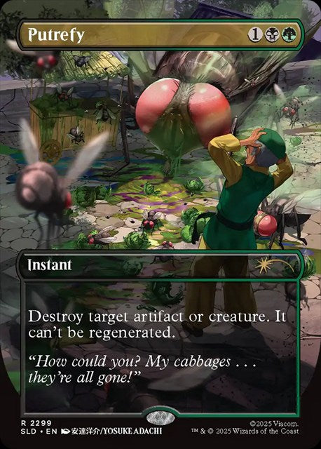(英)【Foil】化膿 / Putrefy【SLD】 Secret Lair x Avatar: The Last Airbender | My Cabbages! No.2299