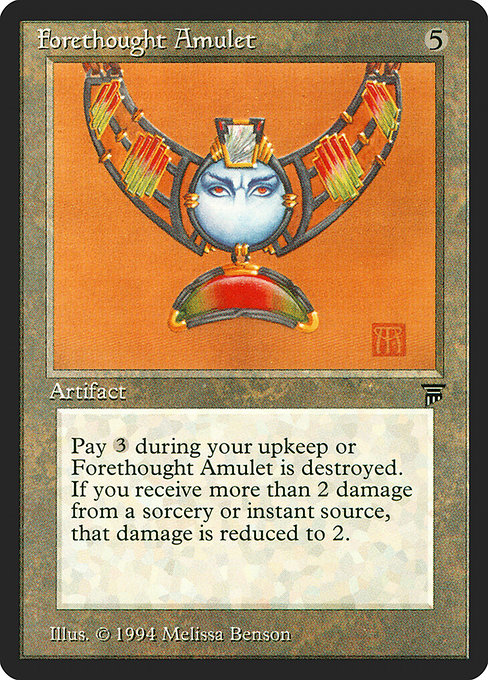 (英)Forethought Amulet【LEG】 No.277