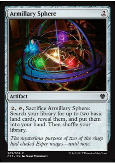 (英)天球儀 / Armillary Sphere【C17】 No.203