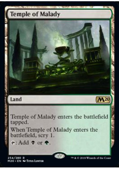 (英)疾病の神殿 / Temple of Malady【M20】 No.254