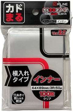 【サプライ】 カドまるスリーブ インナー 横入れタイプ Ver.2(100枚入り) ※5個以上購入の場合、発送方法は「ゆうパック」を選択してください。