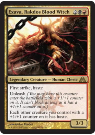 (英)【Foil】ラクドスの血魔女、イクサヴァ / Exava, Rakdos Blood Witch【DGM】 No.069