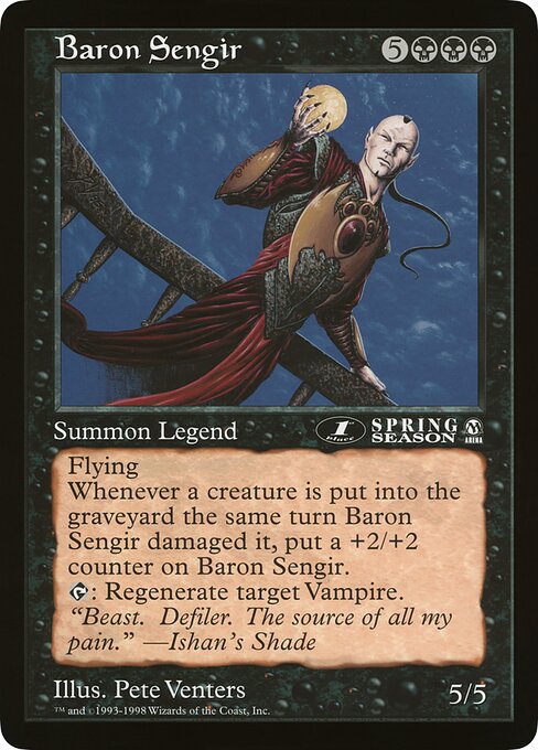(英)Baron Sengir【PRM】 アリーナプロモ 【Oversized Card】 BIG-PRM-047 ※トーナメントで使用することはできません。