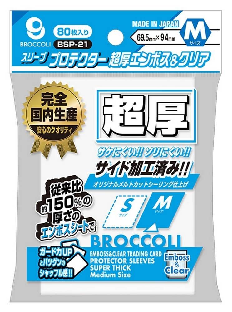 新着商品 商品一覧 | MtG通販サイト【Cardshop Serra】