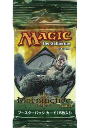 (日)モーニングタイド ブースターパック / Morningtide Booster Pack【PACK】