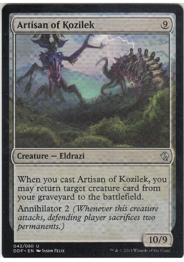 (英)コジレックの職工 / Artisan of Kozilek【ZVSE】 No.042