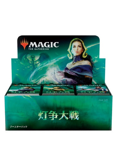 (日)灯争大戦 ブースターボックス / 【BOX】 War of the Spark Booster Box【三次予約】 ※商品詳細をご確認ください。発送方法は「ゆうパック」を選択してください。
