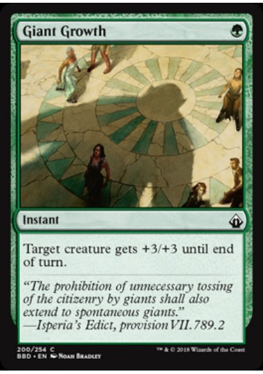 (英)巨大化 / Giant Growth【BBD】 No.200
