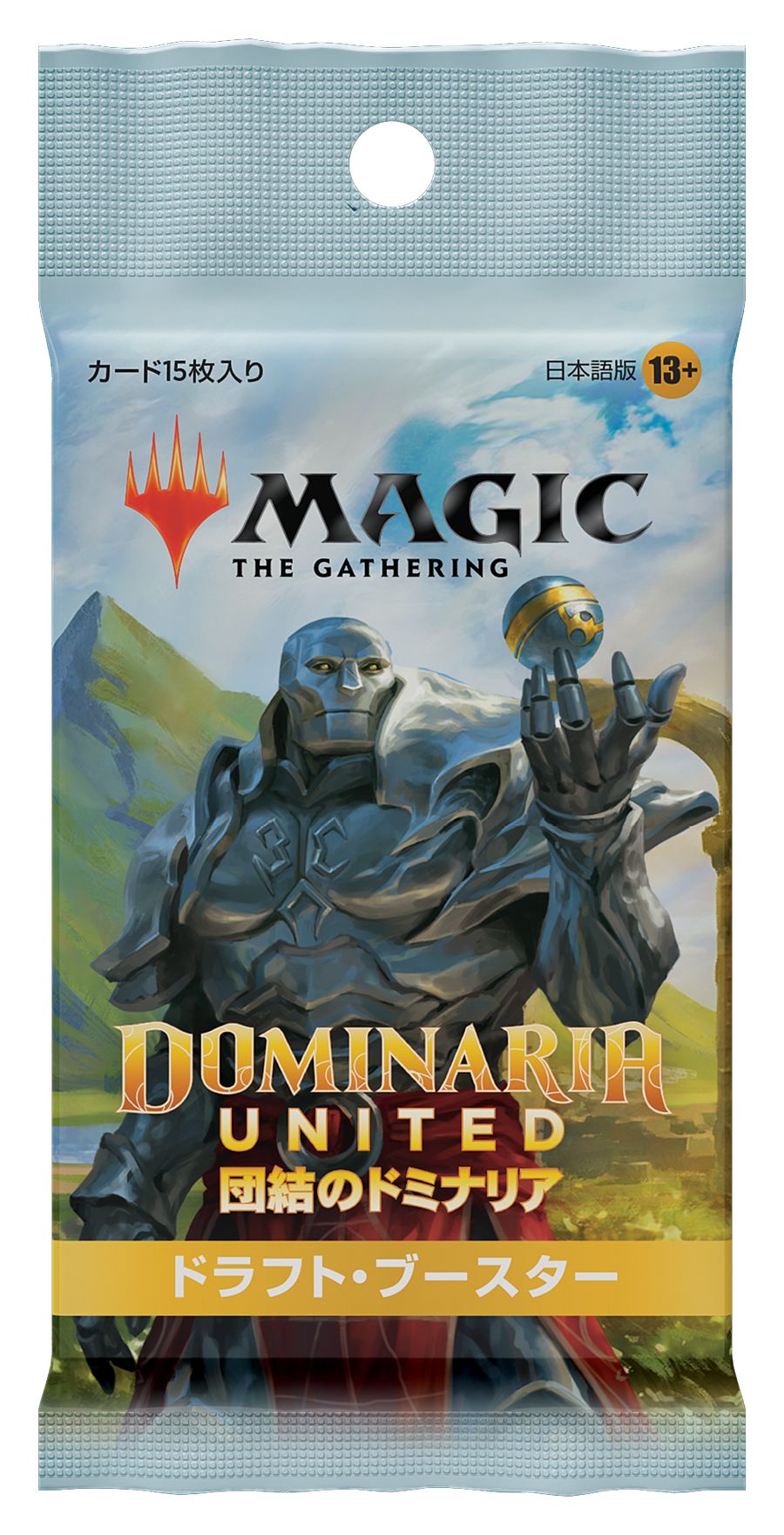 (日)団結のドミナリア ドラフト・ブースターパック / Dominaria United Draft Booster Pack【PACK】