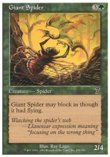 (英)大蜘蛛 / Giant Spider【7ED】 No.249