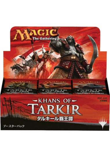 (日)タルキール覇王譚 ブースターボックス / Khans of Tarkir Booster Box【BOX】 ※発送方法は「ゆうパック」を選択してください。