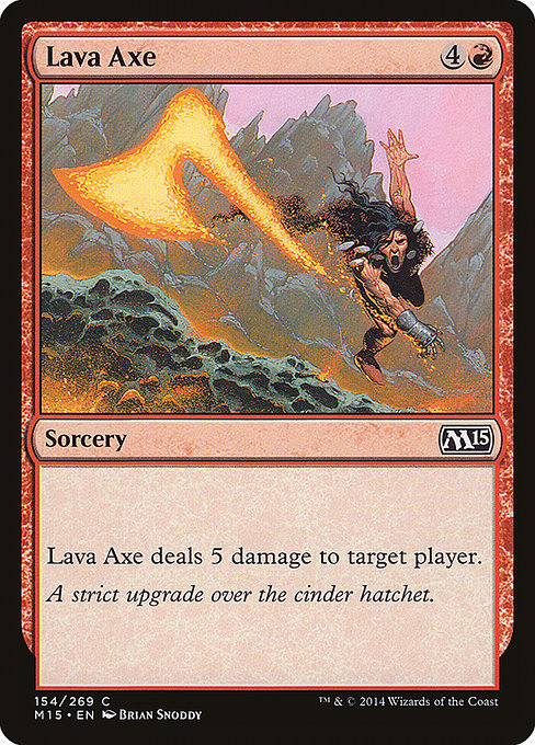 (英)溶岩の斧 / Lava Axe【M15】 No.154