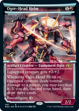 (英)大峨頭の兜 / Ogre-Head Helm ★ショーケース枠★(淡光フレーム・カード) 【NEO】 No.387