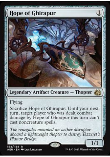 (英)【Foil】ギラプールの希望 / Hope of Ghirapur【AER】 No.154
