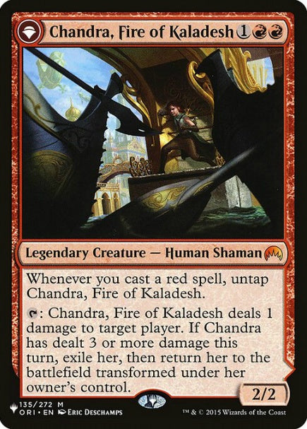 (英)カラデシュの火、チャンドラ / Chandra, Fire of Kaladesh - 燃え盛る炎、チャンドラ / Chandra, Roaring Flame【SLD-C23-01】 From Cute to Brute No.021