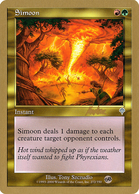 (英)サイムーン / Simoon【WC02】 World Championship Decks 2002 Brian Kibler サイドボード 金枠 No.074