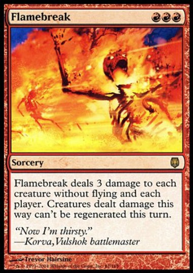 (英)火炎崩れ / Flamebreak【DST】 No.061