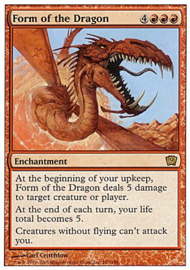 (英)ドラゴン変化 / Form of the Dragon【9ED】 No.187