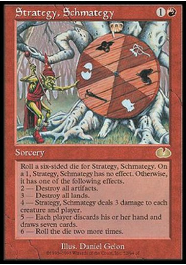 (英)Strategy, Schmategy 【UGL】 No.052