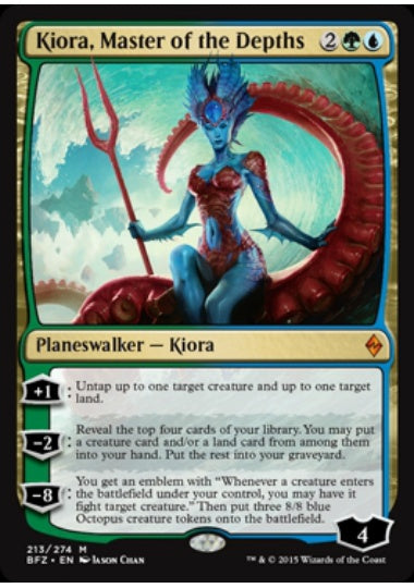 (英)深海の主、キオーラ / Kiora, Master of the Depths【BFZ】 No.213