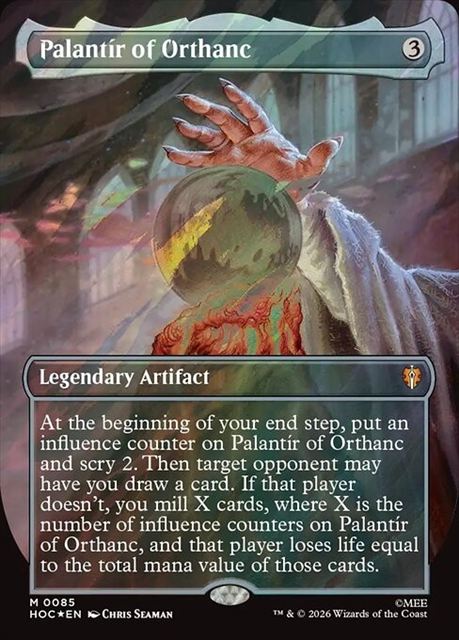 (英)【Surge-Foil】オルサンクのパランティール / Palantir of Orthanc ★ボーダーレス★(「クラシック・アーティスト・カード」) 【HOC】 No.085