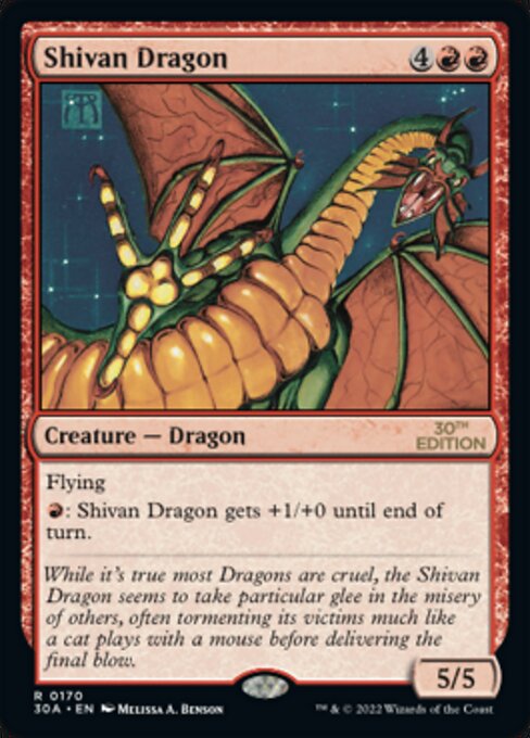 (英)シヴ山のドラゴン / Shivan Dragon【30A】 No.170 ※トーナメントで使用することはできません。