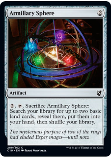(英)天球儀 / Armillary Sphere【C19】 No.209