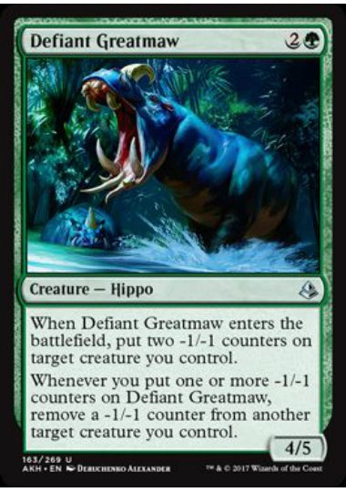 (英)【Foil】好戦的な巨口 / Defiant Greatmaw【AKH】 No.163