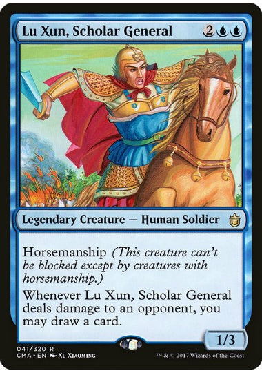 (英)知謀の将軍 陸遜 / Lu Xun, Scholar General【CMDANTHO】 No.041
