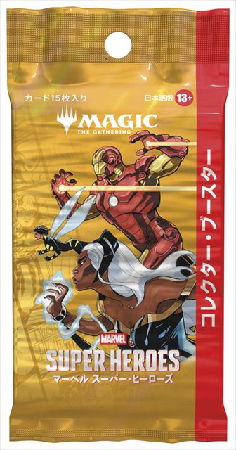 (日)『マジック：ザ・ギャザリング | マーベル スーパー・ヒーローズ』 コレクター・ブースターパック / Magic: The Gathering | Marvel Super Heroes Collector Booster Pack【BOX】 ※5個以上購入の場合、発送方法は「ゆうパック」を選択してください。