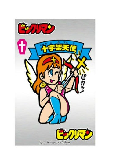 【サプライ】 俺たちの燃え★スリーブ 第5弾 Vol.60 ビックリマン 「十字架天使」 ※5個以上購入の場合、発送方法は「ゆうパック」を選択してください。