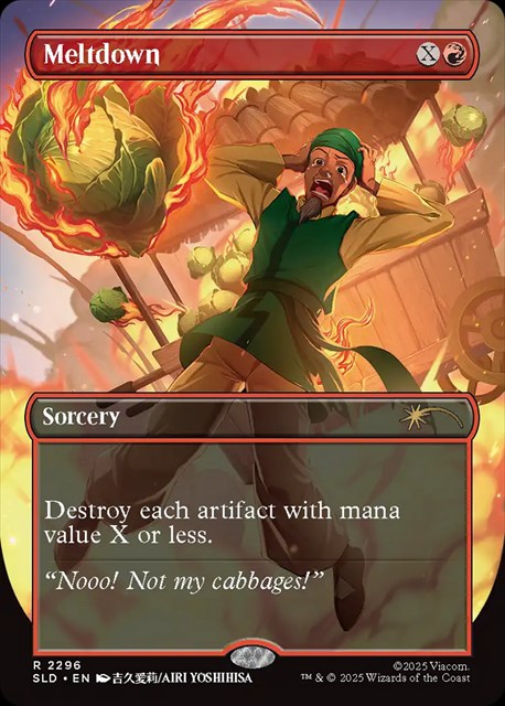 (英)【Foil】溶融 / Meltdown【SLD】 Secret Lair x Avatar: The Last Airbender | My Cabbages! No.2296