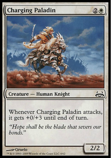 (英)突進の聖騎士 / Charging Paladin【DVSD】 No.004