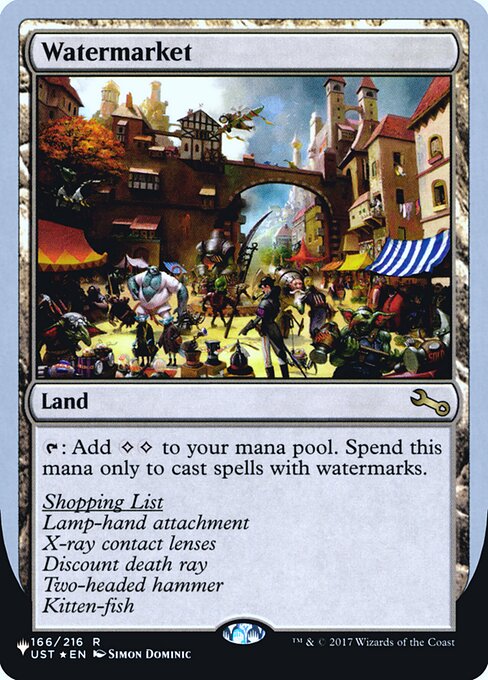 (英)【Foil】Watermarket【UNF-LST】 No.062