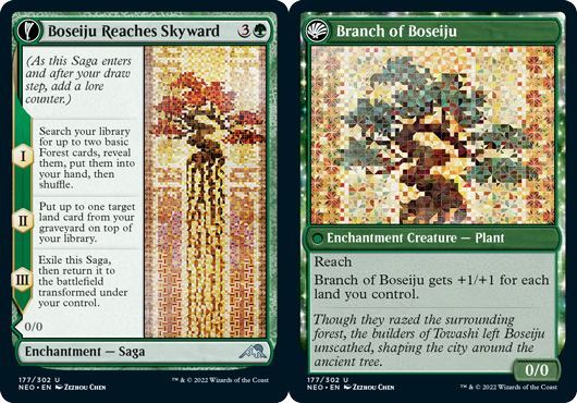 (英)天空に到る母聖樹 / Boseiju Reaches Skyward - 母聖樹の枝 / Branch of Boseiju【NEO】 No.177
