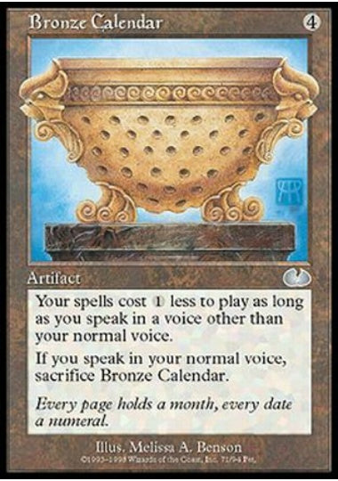 (英)Bronze Calendar 【UGL】 No.071