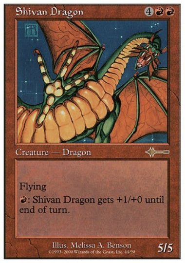 (英)シヴ山のドラゴン / Shivan Dragon【BD】 No.044