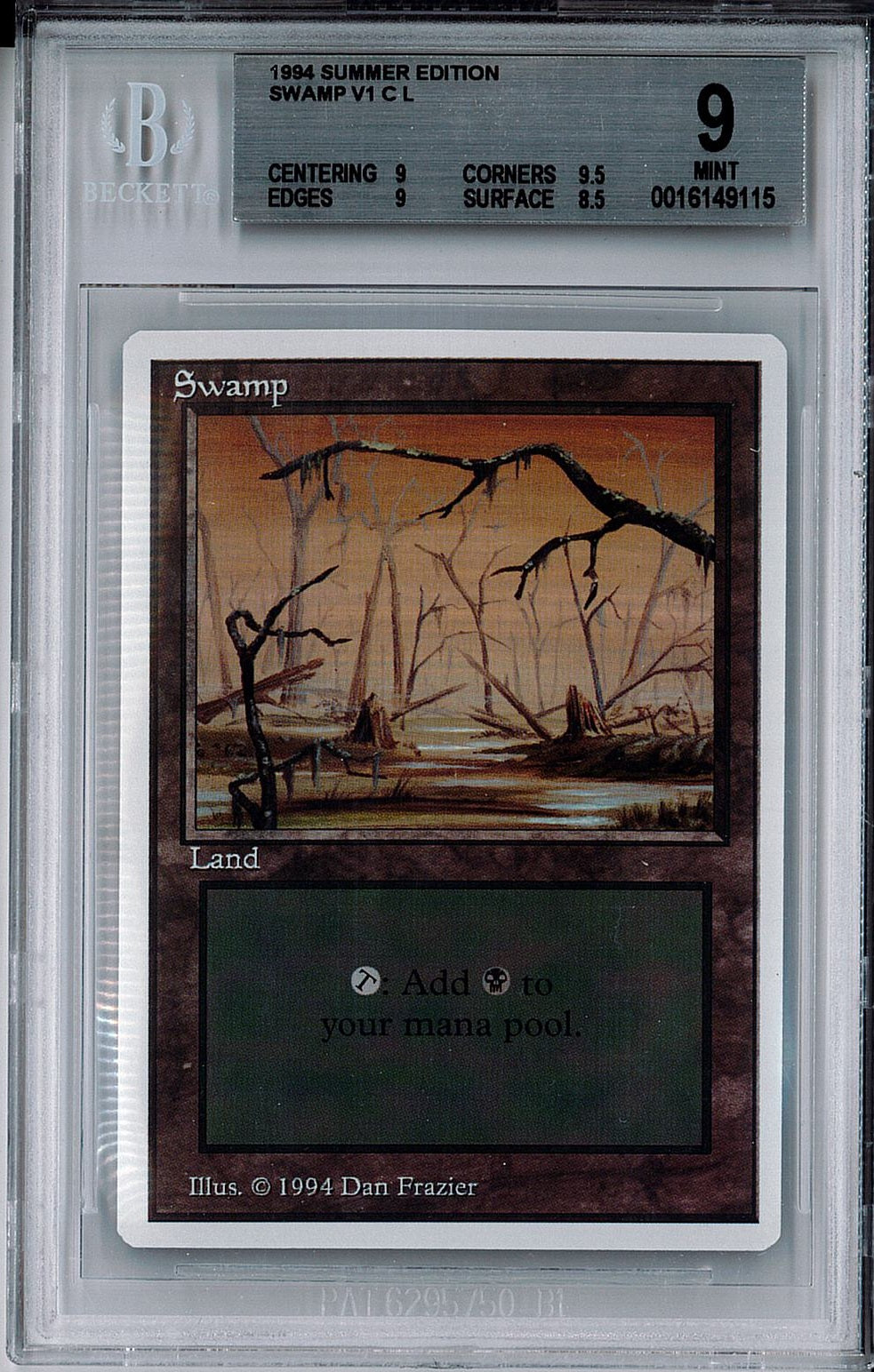 [鑑定品](英)沼 / Swamp【SUMMER】 BGS9 ID:0016149115 [委託販売品]