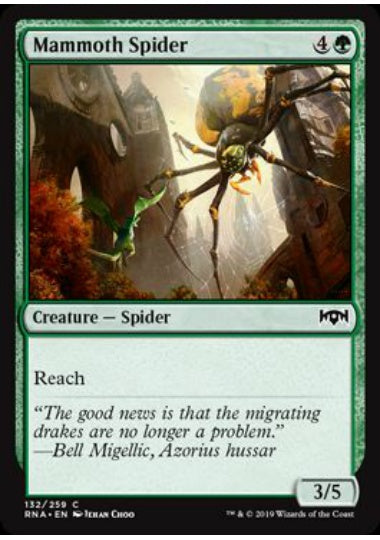 (英)【Foil】マンモスグモ / Mammoth Spider【RNA】 No.132