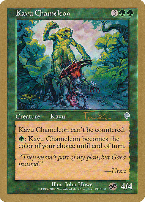 (英)カヴーのカメレオン / Kavu Chameleon【WC01】 World Championship Decks 2001 Jan Tomcani サイドボード 金枠 No.058