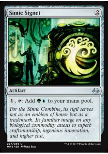(英)【Foil】シミックの印鑑 / Simic Signet【MM3】 No.227