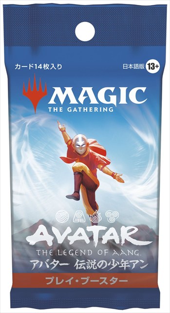 (日)『マジック：ザ・ギャザリング | アバター 伝説の少年アン』 プレイ・ブースターパック / Magic: The Gathering | Avatar: The Last Airbender Play Booster Pack【PACK】