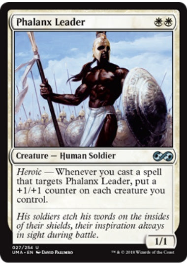 (英)【Foil】密集軍の指揮者 / Phalanx Leader【UMA】 No.027