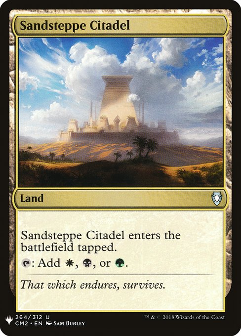 (英)砂草原の城塞 / Sandsteppe Citadel【MB1】 No.1685