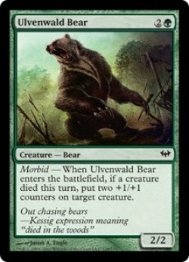 (英)【Foil】ウルヴェンワルドの熊 / Ulvenwald Bear【DKA】 No.129