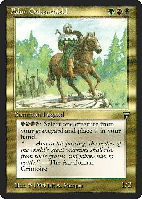 (英)Adun Oakenshield【LEG】 No.216
