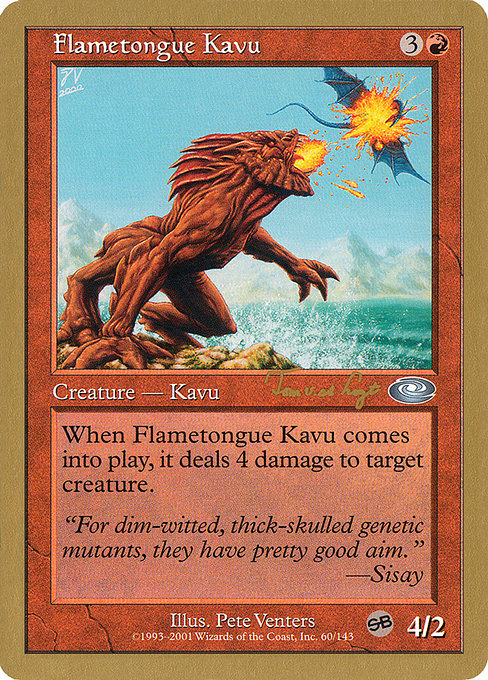 (英)火炎舌のカヴー / Flametongue Kavu【WC01】 World Championship Decks 2001 Tom van de Logt サイドボード 金枠 No.044