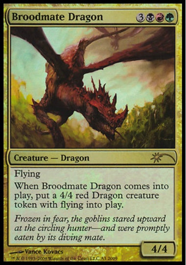 (英)【Foil】若き群れのドラゴン / Broodmate Dragon【PRM】セットパック購入プロモ No.031