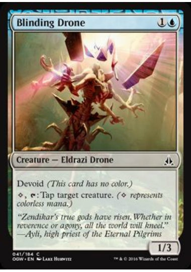 (英)【Foil】目潰しドローン / Blinding Drone【OGW】 No.041