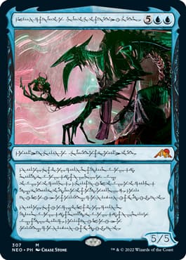 (ファイレクシア語)【Foil】発展の暴君、ジン＝ギタクシアス / Jin-Gitaxias, Progress Tyrant【NEO】コレクター・ブースター版 No.307